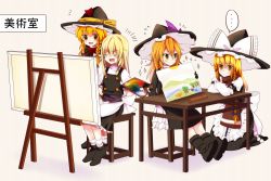 Rule 34 | ..., 4girls, :d, apron, azusa (cookie), bad id, bad nicoseiga id, blonde hair, boots, bow, braid, canvas (object), choco ice, cookie (touhou), dress, easel, flying sweatdrops, hat, hat bow, jealous, kirisame marisa, long hair, mars (cookie), multiple girls, multiple persona, no headwear, no headwear, open mouth, painting (action), palette (object), rei (cookie), single braid, smile, sparkle, sweat, touhou, turtleneck, uzuki (cookie), waist apron, witch hat, yellow eyes