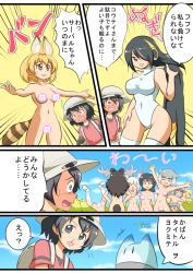 Rule 34 | +++, 10s, 6+girls, :d, @ @, ^ ^, animal ears, antlers, backpack, bad id, bad pixiv id, bag, black-tailed prairie dog (kemono friends), black eyes, black gloves, blonde hair, blood, blush, breasts, brown eyes, bucket hat, censored, censored nipples, closed eyes, comic, common raccoon (kemono friends), day, emperor penguin (kemono friends), emphasis lines, fennec (kemono friends), flipped hair, fox ears, gloves, grey hair, groin, hair between eyes, hand on own thigh, hands on own hips, hat, hat feather, head tilt, head wings, headphones, holding, holding clothes, holding jacket, horns, humboldt penguin (kemono friends), jacket, japanese crested ibis (kemono friends), japari symbol, kaban (kemono friends), kemono friends, large breasts, leotard, long hair, looking at another, lucky beast (kemono friends), medium breasts, moose (kemono friends), moose ears, moose tail, motion lines, multicolored hair, multiple girls, navel, nosebleed, nude, ogata nakkuru, open mouth, orange hair, otter ears, otter tail, outdoors, outstretched arms, pink eyes, pink hair, profile, raccoon ears, red hair, red shirt, running, serval (kemono friends), shirt, shoes, small-clawed otter (kemono friends), smile, speech bubble, streaked hair, striped tail, sweatdrop, tail, thighhighs, translation request, two-tone hair, upside-down, very long hair, white footwear, white hair, white legwear, white leotard, wings