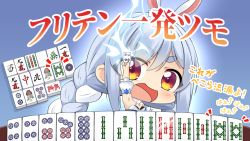 Rule 34 | 1girl, animal ear fluff, animal ears, arm up, armpits, blue background, blue hair, braid, chibi, commentary request, detached sleeves, don-chan (usada pekora), dress, holding, hololive, lightning, long hair, mahjong, mahjong tile, multicolored hair, notice lines, puffy short sleeves, puffy sleeves, rabbit ears, shachoo., short eyebrows, short sleeves, sidelocks, solo, strapless, strapless dress, thick eyebrows, translation request, twin braids, twintails, two-tone hair, usada pekora, usada pekora (1st costume), virtual youtuber, white dress, white hair, white sleeves
