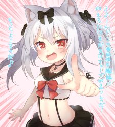 Rule 34 | 1girl, :d, anchor choker, animal ears, azur lane, bare arms, bare shoulders, black bow, black choker, black skirt, bow, bowtie, breasts, choker, commentary request, crop top, emphasis lines, fang, hair between eyes, hair bow, kokone (coconeeeco), long hair, medium breasts, midriff, navel, open mouth, pleated skirt, red bow, red bowtie, red eyes, school uniform, serafuku, shirt, silver hair, skirt, sleeveless, sleeveless shirt, smile, solo, translation request, twintails, white shirt, yukikaze (azur lane)