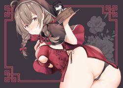 Rule 34 | 2girls, akitsu maru (kancolle), ass, bamboo steamer, black background, black capelet, black panties, braid, breasts, brown hair, capelet, china dress, chinese clothes, cleavage cutout, clothing cutout, commentary request, cowboy shot, dress, highres, hood, hood up, hooded capelet, kantai collection, large breasts, leaning forward, long hair, looking at viewer, looking back, mini person, minigirl, miyasaka miyabi, multiple girls, panties, shinshuu maru (kancolle), tray, twin braids, underwear