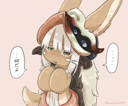 Rule 34 | 1girl, rabbit, furry, furry female, highres, kawasemi27, made in abyss, nanachi (made in abyss), solo, white hair