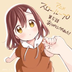 Rule 34 | 1girl, :o, beige background, blush, brown hair, chestnut mouth, child, clenched hand, copyright name, dated, dot nose, drawstring, drop shadow, episode number, floating hair, foreshortening, from above, fukumoto futaba, hair between eyes, hair ornament, hairclip, hand up, highres, holding hands, hood, hood down, long hair, looking at viewer, looking up, official art, out of frame, parted lips, pov, pov hands, shiny skin, short sleeves, simple background, slow loop, solo focus, tareme, thank you, uchino maiko, upper body, yellow eyes