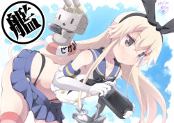 Rule 34 | 10s, 1girl, 2016, anchor hair ornament, aosora neko, bad id, bad pixiv id, blonde hair, blue skirt, blush, brown eyes, dated, elbow gloves, gloves, hair ornament, hairband, handheld game console, kantai collection, long hair, playstation vita, rensouhou-chan, shimakaze (kancolle), signature, skirt, thighhighs, white gloves