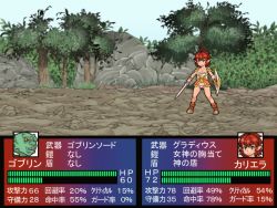 Rule 34 | 1girl, animated, animated gif, armor, boots, fighting, goblin, monster, ooshima rushimaru, orc, outdoors, red hair, sandals, shield, sword, tree, weapon