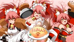 Rule 34 | 3girls, absurdres, alternate costume, animal ear fluff, animal ears, animal hands, apron, bell, blush, breasts, cat hair ornament, cat paws, cleavage, collar, commentary, commentary request, enmaided, fangs, fate/grand order, fate (series), food, fox ears, fox girl, fox tail, gloves, hair ornament, hair ribbon, highres, japanese flag, jingle bell, k (kite), large breasts, long hair, looking at viewer, maid, maid apron, maid headdress, multiple girls, naked apron, neck bell, omelet, omurice, one eye closed, open mouth, paw gloves, pink hair, red ribbon, ribbon, star (symbol), starry background, tail, tamamo (fate), tamamo cat (fate), yellow eyes