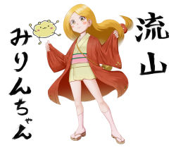 Rule 34 | 1girl, blonde hair, blush, brown eyes, brown footwear, brown kimono, closed mouth, commentary request, copyright request, full body, hands up, highres, japanese clothes, kimono, kneehighs, long sleeves, obi, open clothes, parted bangs, pinching sleeves, sandals, sash, short kimono, simple background, sleeves past wrists, smile, socks, solo, standing, taka (takahirokun), translation request, white background, white socks, wide sleeves, zouri