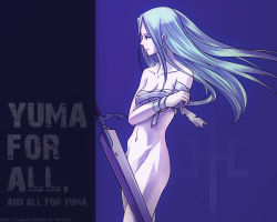Rule 34 | 1girl, amputee, censored, claymore (series), claymore (sword), convenient censoring, female focus, long hair, nude, rsk, solo, sword, weapon, wind, yuma (claymore)