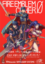 Rule 34 | 1girl, 2boys, armor, blue eyes, blue hair, boots, cape, commentary request, company connection, copyright name, falchion (fire emblem), fingerless gloves, fire emblem, fire emblem: mystery of the emblem, fire emblem cipher, full body, gloves, holding, holding sword, holding weapon, izuka daisuke, jewelry, knee boots, kris (fire emblem), leg up, long hair, looking at viewer, looking away, male focus, marth (fire emblem), multiple boys, nintendo, official art, open mouth, pants, parted lips, ponytail, red background, short hair, short sleeves, shorts, shoulder armor, sidelocks, smile, sword, tiara, weapon
