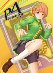Rule 34 | 1girl, atlus, badge, bike shorts, breasts, brown eyes, brown hair, button badge, cameltoe, copyright name, fighting stance, highres, kneehighs, legs, looking at viewer, persona, persona 4, satonaka chie, shoes, short hair, smile, socks, solo, togezou, turtleneck, zipper