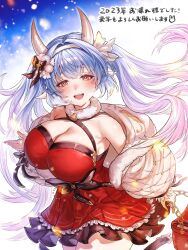 Rule 34 | 1girl, animal ears, bare shoulders, bell, blue hair, blush, breasts, catura (granblue fantasy), catura (holiday) (granblue fantasy), cleavage, cow ears, cow horns, draph, fur trim, granblue fantasy, hair ornament, happy, highres, horns, huge breasts, large breasts, long hair, looking at viewer, lu1ani, open mouth, pointy ears, shortstack, smile, solo, thick thighs, thighs, very long hair