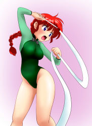 Rule 34 | 1girl, absurdres, athletic leotard, blue eyes, braid, braided ponytail, commentary request, feet out of frame, genderswap, genderswap (mtf), green leotard, gymnastics ribbon, highres, leotard, looking back, nanao futaba, open mouth, pink background, ranma-chan, ranma 1/2, red hair, saotome ranma, single braid, solo, standing