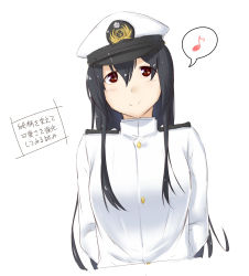 Rule 34 | 10s, 1girl, arms behind back, black hair, breasts, brown eyes, female admiral (kancolle), hat, kantai collection, large breasts, long hair, looking up, military, military hat, military uniform, musical note, niwatazumi, peaked cap, quaver, shadow, sidelocks, sketch, smile, solo, spoken musical note, tatebayashi sakurako, translation request, uniform, upper body