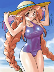 Rule 34 | 1girl, animal ears, beach, blush, braid, breasts, breath of fire, breath of fire iii, cloud, covered navel, day, dr.p, covered erect nipples, glasses, hat, large breasts, long hair, momo (breath of fire), ocean, one-piece swimsuit, orange hair, red hair, school swimsuit, solo, swimsuit, translated, twintails