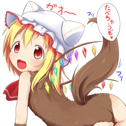 Rule 34 | 1girl, :3, alternate costume, animal costume, ascot, ass, bare shoulders, blonde hair, dog costume, dog tail, fang, flandre scarlet, hat, hat with ears, highres, looking back, makuran, open mouth, red eyes, side ponytail, simple background, smile, solo, tail, tail wagging, touhou, translation request, white background, wings, wolf costume, wolf tail