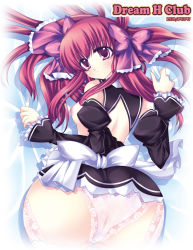 Rule 34 | 1girl, amane (dream c club), ass, bed, bed sheet, bow, breasts, detached sleeves, dream c club, dream c club (series), empty eyes, expressionless, female focus, from above, garter belt, garter straps, lace, lace panties, looking back, maid, medium breasts, miniskirt, nipples, panties, pink eyes, pink hair, pupu (leopupu), sheet grab, skirt, solo, top-down bottom-up, topless, underwear, waitress