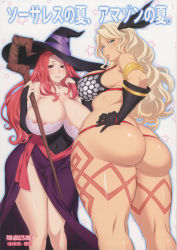 Rule 34 | 2futa, amazon (dragon&#039;s crown), areola slip, armlet, armor, ass, bikini armor, blonde hair, breasts, bulge, circlet, dragon&#039;s crown, feathers, full-package futanari, futa with futa, futanari, green eyes, hat, highres, huge ass, huge breasts, multiple girls, muscular, red eyes, red hair, skindentation, sorceress (dragon&#039;s crown), staff, tattoo, thick thighs, thighs, thong, uno makoto, witch hat
