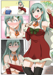 Rule 34 | &gt;:d, +++, ..., 10s, 1boy, 1girl, :&lt;, :d, admiral (kancolle), armpits, ascot, black thighhighs, blush, bow, breasts, carrying, christmas, christmas tree, christmas tree hair ornament, cleavage, collarbone, comic, commentary request, covering privates, covering breasts, detached sleeves, dress, full-face blush, giving, green hair, grey eyes, hair ornament, highres, jewelry, kantai collection, large breasts, long hair, off-shoulder dress, off shoulder, open mouth, out of frame, pov, red dress, ring, ring box, sack, santa costume, silent comic, smile, suzuya (kancolle), sweat, thighhighs, topless, v-shaped eyebrows, waving, wedding band, yano toshinori, zettai ryouiki