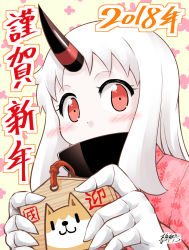 Rule 34 | 1girl, 2018, abyssal ship, blush, commentary request, dated, highres, horns, japanese clothes, kantai collection, kimono, long hair, new year, pink kimono, red eyes, seaport princess, single horn, solo, translation request, white hair, yamato nadeshiko