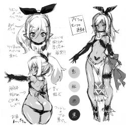 Rule 34 | 1girl, ass, bare legs, bare shoulders, breasts, character sheet, curvy, dark elf, elf, gloves, hair ribbon, hata (transistor baby), high ponytail, highres, huge ass, long hair, looking at viewer, monochrome, multiple views, navel, no humans, original, pointy ears, revealing clothes, ribbon, shiny skin, simple background, sketch, small breasts, sweat, tattoo, thong, translation request, white background