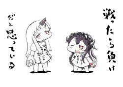 Rule 34 | 10s, 2girls, abyssal ship, alternate costume, baku taso, black hair, chibi, clothes writing, horns, isolated island oni, kantai collection, long hair, multiple girls, one eye closed, red eyes, seaport princess, short sleeves, simple background, single horn, source quote parody, white background, white hair