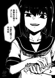 Rule 34 | 1girl, commentary request, ebiblue, fubuki (kancolle), gesugao, greyscale, kantai collection, long hair, looking at viewer, monochrome, open mouth, school uniform, serafuku, short sleeves, solo, speech bubble, translation request, twitter username, upper body