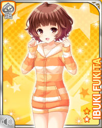 Rule 34 | 1girl, bare legs, bare shoulders, bird, brown eyes, brown hair, card, character name, collarbone, duck, fukita ibuki, girlfriend (kari), hair ornament, hairclip, official art, open mouth, qp:flapper, short hair, sleepwear, smile, solo, standing, striped, tagme, yellow background