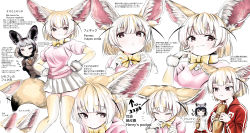 Rule 34 | 3girls, :3, absurdres, adjusting bow, adjusting clothes, adjusting neckwear, akegata tobari, animal ear fluff, animal ears, arrow (symbol), bat-eared fox (kemono friends), black hair, blonde hair, bow, bowtie, bread, character name, character sheet, closed mouth, common raccoon (kemono friends), eating, expressions, extra ears, fennec (kemono friends), food, fox ears, fox tail, fur-trimmed sleeves, fur trim, furrowed brow, gloves, grey hair, hand to own mouth, hands on own hips, highres, holding, holding food, huge filesize, jacket, japari symbol, kemono friends, layered sleeves, long sleeves, medium hair, multicolored hair, multiple girls, multiple views, parted lips, pink sweater, raccoon ears, shirt, short-sleeved sweater, short over long sleeves, short sleeves, skirt, smile, sweater, tail, thighhighs, track jacket, translation request, two-tone hair, white hair, white skirt, yellow legwear, zettai ryouiki