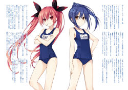 Rule 34 | 10s, 2girls, black ribbon, blue hair, blue one-piece swimsuit, brown eyes, character name, crossed arms, date a live, hair between eyes, hair ribbon, hand on own hip, hand on own thigh, highres, itsuka kotori, legs apart, long hair, looking at viewer, mole, mole under eye, mouth hold, multiple girls, name tag, official art, old school swimsuit, one-piece swimsuit, pink hair, ponytail, popsicle stick, red eyes, ribbon, school swimsuit, simple background, smile, standing, swimsuit, takamiya mana, translated, tsunako, twintails, v-shaped eyebrows, very long hair, white background