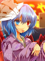 Rule 34 | 1girl, alternate costume, azumanga daiou, bag, blue hair, mihama chiyo&#039;s father, collarbone, faust (guilty gear), festival, floral print, guilty gear, heterochromia, highres, izanagi (persona 4), japanese clothes, kimono, long sleeves, looking at viewer, mask, mihama chiyo&#039;s father, mouth mask, nekominase, outstretched arms, paper bag, paper bag mask, persona, persona 4, smile, solo, tatara kogasa, tongue, tongue out, touhou, wide sleeves, zombie pose