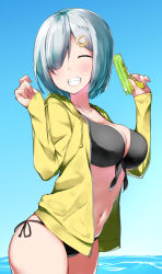 Rule 34 | 1girl, :d, ^ ^, alternate costume, bikini, black bikini, black ribbon, blue sky, blush, breasts, cleavage, cowboy shot, day, drawstring, closed eyes, facing viewer, front-tie bikini top, front-tie top, grin, hair ornament, hair over one eye, hairclip, hamakaze (kancolle), hands up, highres, holding, jacket, kantai collection, large breasts, navel, okomeito, open clothes, open jacket, open mouth, outdoors, ribbon, short hair, side-tie bikini bottom, silver hair, sky, sleeves past wrists, smile, solo, standing, stomach, swimsuit, teeth, trigger discipline, unzipped, wading, water, water gun, yellow jacket