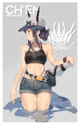 Rule 34 | 1girl, absurdres, arknights, bare arms, bare shoulders, baseball cap, belt, black hair, blush, brown eyes, camisole, ch&#039;en (arknights), ch'en (arknights), character name, commentary, copyright name, cowboy shot, crop top, female tourist c (arknights), folded ponytail, grey background, grey shorts, halterneck, hat, heart, highleg, highleg panties, highres, horns, horns through headwear, long hair, looking to the side, midriff, navel, official alternate costume, panties, pouch, profile, short shorts, shorts, sidelocks, simple background, solo, standing, stomach, thighs, underwear, unicron (brous), wading, white hat, wristband