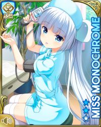 Rule 34 | 1girl, :p, blue eyes, blunt bangs, card, character name, day, girlfriend (kari), hospital, indoors, miss monochrome, miss monochrome (character), nurse, official art, open mouth, qp:flapper, sitting, solo, tagme, thighhighs, tongue, tongue out, twintails, white footwear, white hair