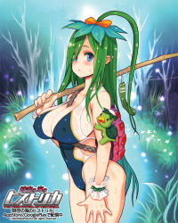 Rule 34 | 1girl, ahoge, between breasts, blush, breasts, cleavage, covered erect nipples, covered navel, cucumber, fishing rod, huge ahoge, jikuu no umi no historica, kappa, kappa (jikuu no umi no historica), large breasts, long hair, looking at viewer, one-piece swimsuit, pointy ears, ryoji (nomura ryouji), see-through, solo, swimsuit, webbed hands, wet, wet hair, wrist cuffs