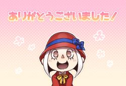 Rule 34 | 1girl, animal crossing, blue bow, blue ribbon, blush, bow, brown eyes, cloche hat, female focus, flat chest, flower, gradient background, halftone, halftone background, happy, hat, hat bow, hat ribbon, jacket, japanese text, light blush, looking at viewer, neck ribbon, nintendo, open mouth, outline, pink background, pink outline, red hat, red jacket, ribbon, shirt, short hair, sidelocks, simple background, smile, solo, straight-on, text focus, translated, tsutsuji (hello x 2), upper body, villager (animal crossing), white hair, white outline, white shirt, yellow ribbon