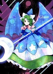 Rule 34 | 1girl, blue dress, blue hat, blue wings, bow, closed mouth, crescent, crescent print, demon wings, dress, green eyes, green hair, hat, hat bow, highres, itomugi-kun, long hair, looking at viewer, mima (touhou), pink neckwear, smile, staff, star (symbol), star print, sun print, sun symbol, touhou, touhou (pc-98), white bow, wings, wizard hat