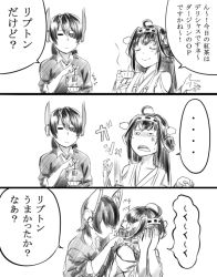 Rule 34 | ..., 10s, 2girls, angry, blush stickers, closed eyes, comic, covering face, cup, double bun, eyepatch, greyscale, hair bun, hairband, hand on own face, headgear, holding, ishii hisao, kantai collection, kongou (kancolle), long hair, monochrome, multiple girls, no eyes, nontraditional miko, open mouth, short hair, short sleeves, simple background, smile, speech bubble, steam, teacup, tenryuu (kancolle), translation request, white background