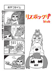 Rule 34 | 1girl, 4koma, :3, :d, artist name, aura, bkub, butter, cat, comic, dog, drooling, fang, flying, food, greyscale, halftone, monochrome, mouth drool, open mouth, pancake, pancake stack, ponytail, risubokkuri, shirt, short hair, simple background, smile, speech bubble, squirrel, syrup, talking, translation request, two-tone background, two side up, utensil
