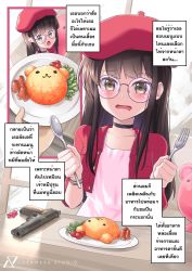 Rule 34 | 1girl, :o, artist logo, artist name, brown eyes, doll, dress, food, fork, gun, highres, holding, holding fork, holding spoon, jacket, lusan666, omelet, omurice, open mouth, original, pink dress, plate, red hat girl (lusan666), red headwear, red jacket, sausage, spoon, stuffed animal, stuffed toy, thai text, translation request, vegetable, weapon