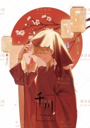 Rule 34 | 1boy, aether (genshin impact), apple, blonde hair, bracelet, bridal veil, cherry blossoms, coin, coin on string, food, fruit, genshin impact, highres, japanese clothes, jewelry, kimono, long hair, looking at viewer, parted lips, red kimono, senkawaakatsuki, veil, yellow eyes