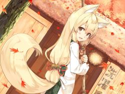 Rule 34 | 1girl, animal ear fluff, animal ears, apron, ayakashi kyoushuutan, bamboo broom, beads, blonde hair, blush, broom, brown eyes, building, copyright request, cura, dutch angle, fox ears, fox girl, fox tail, from behind, green kimono, hair beads, hair between eyes, hair ornament, hair ribbon, highres, holding, holding broom, japanese clothes, kappougi, kimono, leaf, long hair, looking at viewer, looking back, maple leaf, okon (whisp), outdoors, red ribbon, ribbon, sidelocks, solo, tail, tail raised, tree, very long hair, white apron