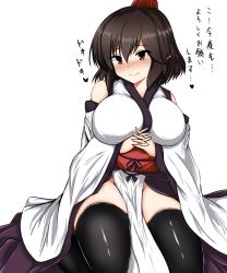Rule 34 | 1girl, bare shoulders, black hair, black thighhighs, blush, breasts, detached sleeves, hair between eyes, hat, heart, highres, interlocked fingers, isshin (sasayamakids), jewelry, kourindou tengu costume, large breasts, looking at viewer, own hands together, pelvic curtain, pointy ears, red eyes, ring, sash, shameimaru aya, shiny clothes, simple background, sitting, smile, solo, thighhighs, tokin hat, touhou, translated, wedding band, white background