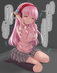 Rule 34 | 00mikkyway00 (darowaiyo), 1girl, black socks, blush, bocchi the rock!, breasts, closed eyes, embarrassed, female focus, full body, gotoh hitori, grey background, grey skirt, hair ornament, hands up, have to pee, headphones, indoors, jacket, japanese text, kneehighs, large breasts, long hair, long sleeves, miniskirt, one side up, pink hair, pink jacket, plaid, plaid skirt, pleated skirt, sidelocks, sitting, skirt, socks, solo, sweat, text focus, thought bubble, translation request, trembling, wariza, zipper