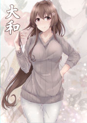 Rule 34 | 1girl, aga marino, blush, breasts, brown eyes, brown hair, character name, commentary request, flower, hair flower, hair ornament, kantai collection, large breasts, long hair, long sleeves, looking at viewer, ponytail, ribbed sweater, smile, solo, sweater, very long hair, yamato (kancolle)