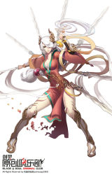 Rule 34 | 10s, 1girl, armor, blade &amp; soul, chinese clothes, collarbone, dress, gauntlets, greaves, green eyes, hair ornament, hair over one eye, original, red dress, solo, swirl, sword, thighs, torn clothes, weapon, white hair, yukiusagi1983