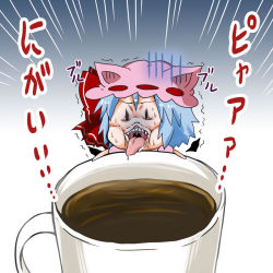 Rule 34 | 1girl, animal ears, bad id, bad pixiv id, bat ears, bat wings, bow, chibi, coffee, coffee mug, commentary request, cup, detached wings, fangs, gloom (expression), gradient background, hat, hat bow, mob cap, mug, noai nioshi, open mouth, pink hat, puffy short sleeves, puffy sleeves, red bow, remilia scarlet, short sleeves, solo, sweat, tongue, tongue out, touhou, trembling, wings, | |, || ||