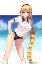 Rule 34 | 1girl, black buruma, blonde hair, blue eyes, blue sky, blush, border, braid, breasts, buruma, cloud, cloudy sky, commentary request, covered erect nipples, day, fate/apocrypha, fate (series), feet out of frame, fukuda shuushi, hair between eyes, hand on own hip, headband, highres, jeanne d&#039;arc (fate), jeanne d&#039;arc (ruler) (fate), large breasts, legs, long braid, long hair, looking at viewer, loose socks, low-tied long hair, no bra, panties, panties under buruma, parted lips, see-through, single braid, sky, smile, socks, solo, sweat, thighs, underwear, very long hair, white background, white border