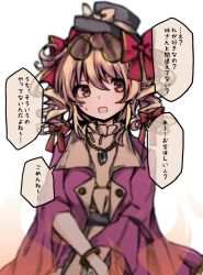 Rule 34 | 1girl, black hat, bow, brown eyes, drill hair, eyewear on head, hair between eyes, hair bow, hat, hat bow, jacket, jewelry, joou heika (precare deum), light brown hair, necklace, purple jacket, red bow, simple background, solo, sunglasses, sweatdrop, touhou, translation request, twin drills, upper body, white background, white bow, yorigami jo&#039;on