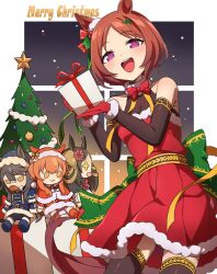 Rule 34 | 1girl, animal ears, bare shoulders, black thighhighs, bow, bowtie, box, breasts, brown hair, character doll, christmas tree, cleavage, cowboy shot, detached sleeves, dress, gift, gift box, gloves, hair ornament, hand up, highres, holding, holding gift, horse ears, horse girl, horse tail, looking at viewer, marvelous sunday (umamusume), mayano top gun (umamusume), merry christmas, narita brian (glad tidings) (umamusume), narita brian (umamusume), open mouth, purple eyes, red dress, red gloves, sakura laurel (don&#039;t stop from here!) (umamusume), sakura laurel (umamusume), sha (siasha0104), short hair, sleeveless, sleeveless dress, small breasts, smile, solo, tail, thighhighs, umamusume
