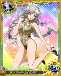 Rule 34 | 10s, 1girl, adjusting hair, alternate costume, bare shoulders, blue background, blush, border, bow, braid, breast press, breasts, card (medium), character name, chess piece, chinese clothes, covered navel, floating hair, frills, from side, full body, grayfia lucifuge, grey eyes, hair bow, halterneck, head tilt, high heels, high school dxd, highleg, highleg leotard, impossible clothes, impossible leotard, kneeling, large breasts, leotard, lipstick, long hair, looking at viewer, magic circle, maid headdress, makeup, mature female, no socks, official art, quad braids, queen (chess), red lips, shoes, side braid, sidelocks, silver hair, smile, solo, sparkle, taut clothes, torn clothes, trading card, turtleneck, twin braids, very long hair